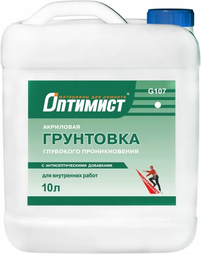 Оптимист G 107 акриловая грунтовка глубокого проникновения Оптимист G 107 акриловая грунтовка глубокого проникновения недорого с доставкой