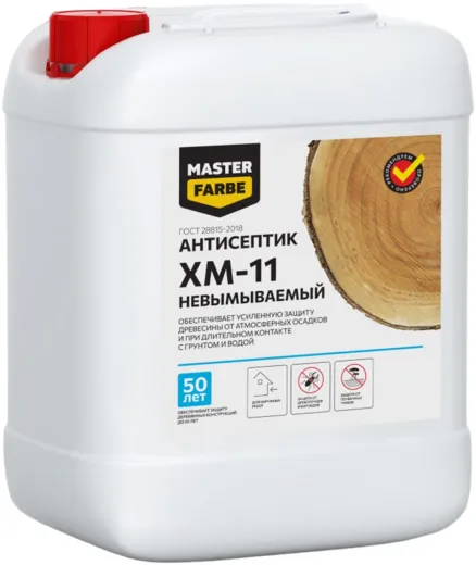 Master Farbe ХМ-11 антисептик невымываемый Master Farbe ХМ-11 антисептик невымываемый недорого с доставкой