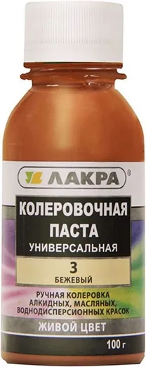 Лакра колеровочная паста универсальная Лакра колеровочная паста универсальная недорого с доставкой