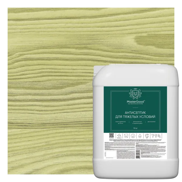 Master Good Антисептик для тяжелых условий эксплуатации 2022 гот. Master Good Антисептик для тяжелых условий эксплуатации 2022 гот. недорого с доставкой