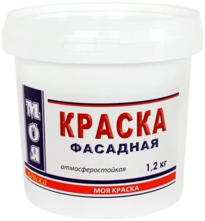 Моя Краска краска фасадная атмосферостойкая Моя Краска краска фасадная атмосферостойкая недорого с доставкой