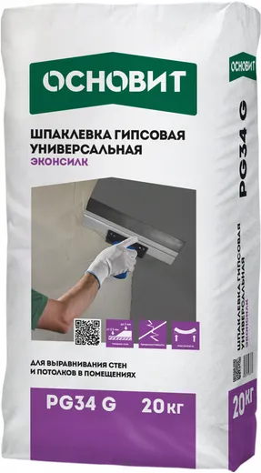 Основит Эконсилк PG 34 G шпаклевка гипсовая универсальная