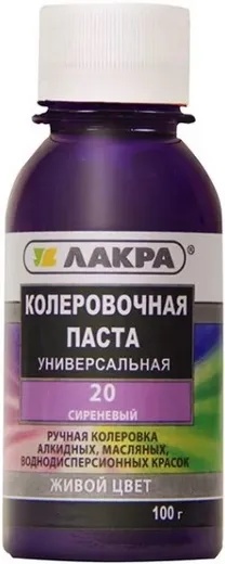 Лакра колеровочная паста универсальная Лакра колеровочная паста универсальная недорого с доставкой