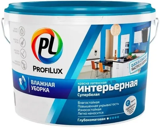 Профилюкс Professional Interior Влажная Уборка краска латексная влагостойкая супербелая Профилюкс Professional Interior Влажная Уборка краска латексная влагостойкая супербелая недорого с доставкой