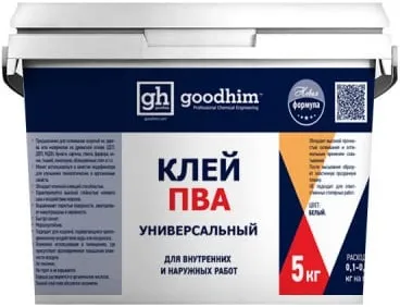 Goodhim ПВА клей ПВА универсальный Goodhim ПВА клей ПВА универсальный