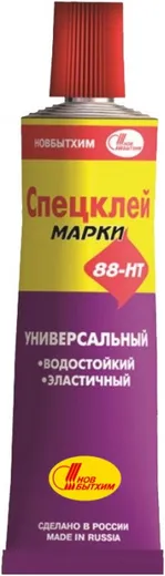 Новбытхим 88-НТ спецклей Новбытхим 88-НТ спецклей недорого с доставкой