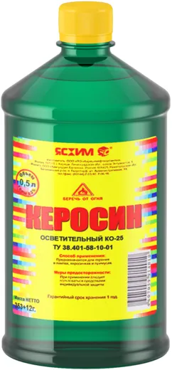 Ясхим КО-25 керосин осветительный Ясхим КО-25 керосин осветительный недорого с доставкой