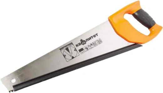Квалитет НД ножовка по дереву Квалитет НД ножовка по дереву недорого с доставкой