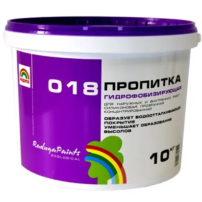 РАДУГА 018 Пропитка гидрофобизирующая РАДУГА 018 Пропитка гидрофобизирующая недорого с доставкой