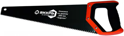 Вихрь Тефлон ножовка по дереву 3D-заточка каленая Вихрь Тефлон ножовка по дереву 3D-заточка каленая недорого с доставкой