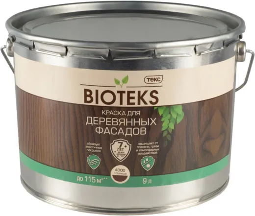 Текс Bioteks краска для деревянных фасадов Текс Bioteks краска для деревянных фасадов
