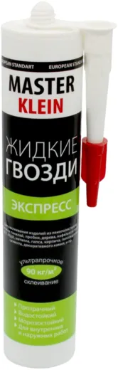Мастер Кляйн Экспресс жидкие гвозди полимерные