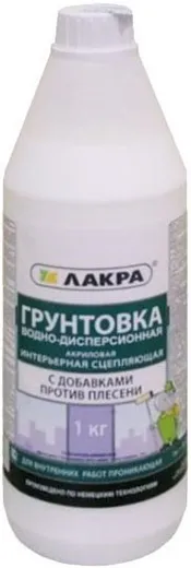 Лакра грунтовка акриловая интерьерная сцепляющая