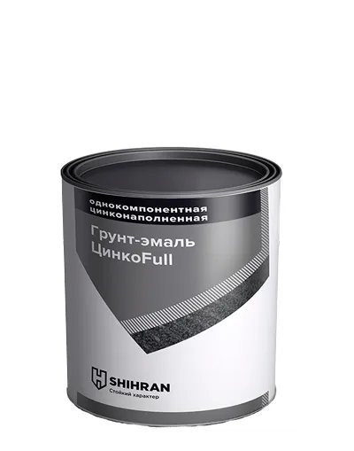 Цинконаполненная грунт-эмаль «ЦИНКОFULL»