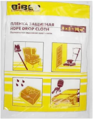 Бибер HDPE Drop Cloth пленка защитная Бибер HDPE Drop Cloth пленка защитная недорого с доставкой