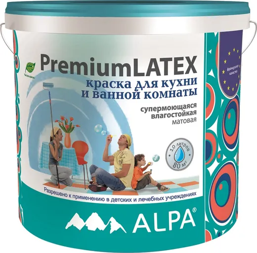 Alpa Premium Latex краска для кухонь и ванных комнат супермоющаяся влагостойкая