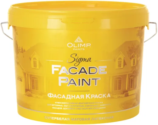 Олимп Sigma Facade Paint фасадная акриловая краска Олимп Sigma Facade Paint фасадная акриловая краска недорого с доставкой