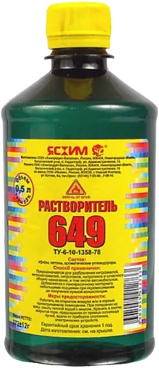 Ясхим Р-649 растворитель