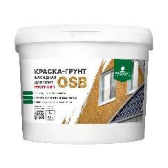 Краска-грунт фасадная для плит OSB Proff 3 в 1 Liquid Rubber Краска-грунт фасадная для плит OSB Proff 3 в 1 Liquid Rubber