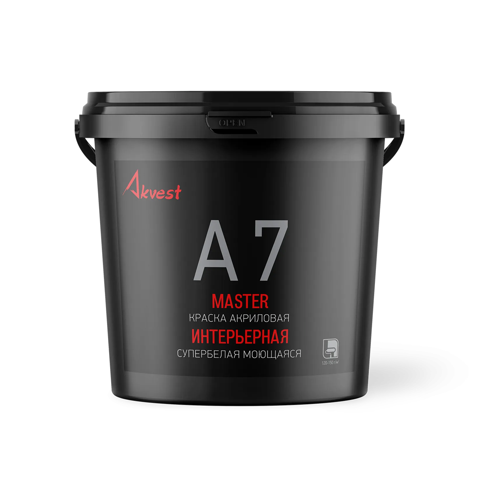 Аквест А-7 MASTER - МОЮЩАЯСЯ АНТИСЕПТИЧЕСКАЯ АКРИЛОВАЯ КРАСКА ДЛЯ НАРУЖНЫХ И ВНУТРЕННИХ РАБОТ