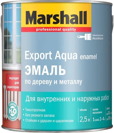 Marshall Export Aqua Enamel эмаль по дереву и металлу Marshall Export Aqua Enamel эмаль по дереву и металлу недорого с доставкой