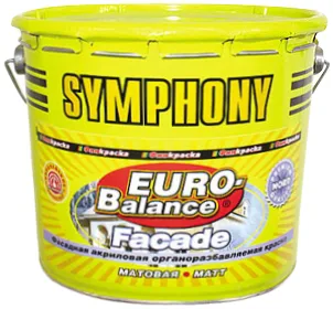 Obern ПФ-115 эмаль для наружних и внутренних работ Obern ПФ-115 эмаль для наружних и внутренних работ недорого с доставкой