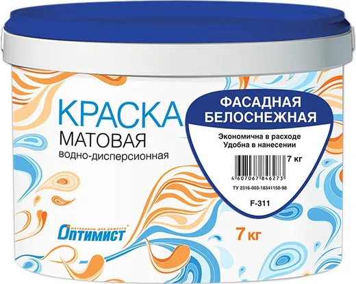 Оптимист F 311 краска фасадная водно-дисперсионная белоснежная Оптимист F 311 краска фасадная водно-дисперсионная белоснежная недорого с доставкой