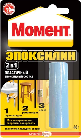 Момент Эпоксилин 2 в 1 пластичный эпоксидный состав Момент Эпоксилин 2 в 1 пластичный эпоксидный состав недорого с доставкой