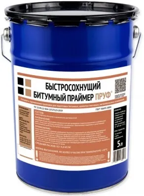Ант-Снаб Пруф праймер битумный быстросохнущий Ант-Снаб Пруф праймер битумный быстросохнущий