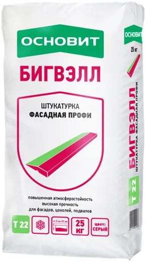 Основит Бигвэлл Т 22 Профи штукатурка фасадная Основит Бигвэлл Т 22 Профи штукатурка фасадная
