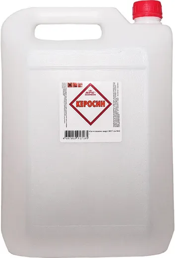 RPG керосин RPG керосин недорого с доставкой