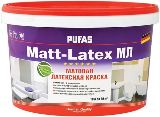 Пуфас Matt-Latex МЛ матовая латексная краска Пуфас Matt-Latex МЛ матовая латексная краска недорого с доставкой