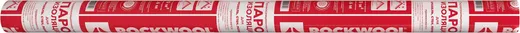 Rockwool пароизоляция для кровель стен потолка Rockwool пароизоляция для кровель стен потолка недорого с доставкой
