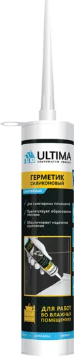 Ultima Санитарный силиконовый герметик для работ во влажных помещениях