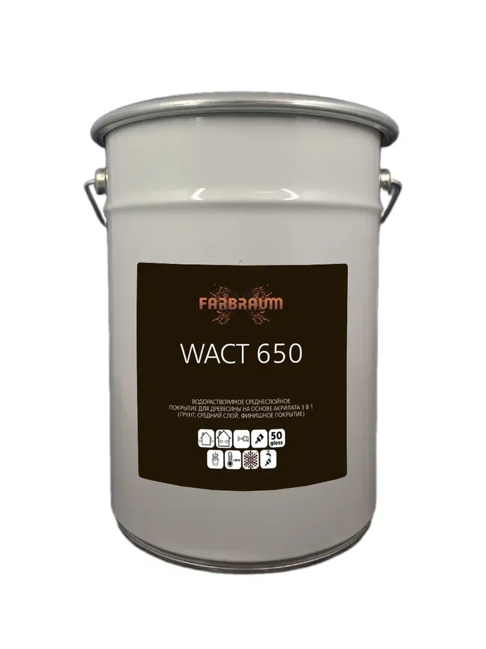 FARBRAUM WACT 650 Водорастворимое среднеслойное покрытие для древесины на основе акрилата 3 в 1 (грунт, средний слой, финишное покрытие) FARBRAUM WACT 650 Водорастворимое среднеслойное покрытие для древесины на основе акрилата 3 в 1 (грунт, средний слой, финишное покрытие)