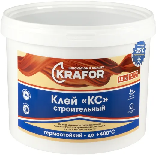 Крафор КС клей строительный влаго-термостойкий для внутренних работ Крафор КС клей строительный влаго-термостойкий для внутренних работ недорого с доставкой