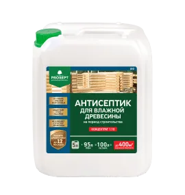 Антисептик для влажной древесины PROSEPT BiO концентрат 1:19 Антисептик для влажной древесины PROSEPT BiO концентрат 1:19 недорого с доставкой