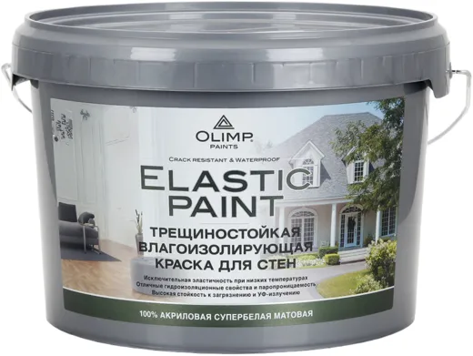 Олимп Elastic Paint трещиностойкая влагоизолирующая краска для стен Олимп Elastic Paint трещиностойкая влагоизолирующая краска для стен