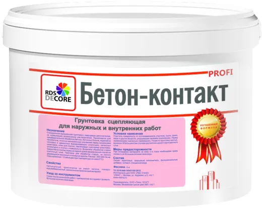 RDS Decore Profi Бетон-контакт грунтовка сцепляющая для наружных и внутренних работ
