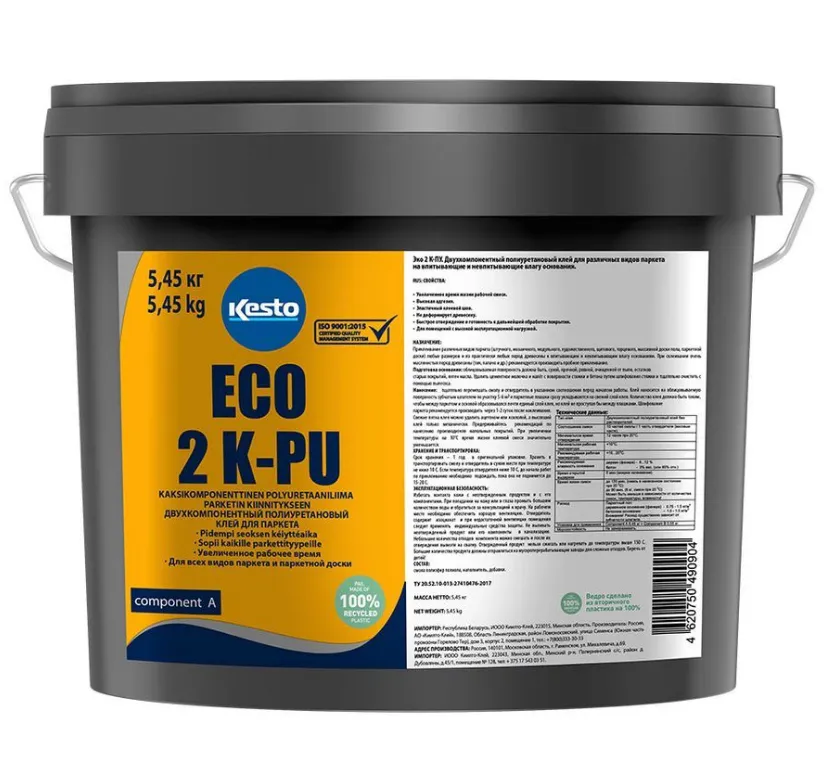 ECO 2K-PU двухкомпонентный полиуретановый клей