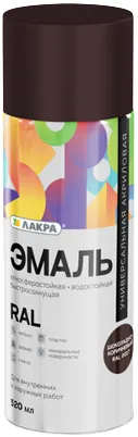 Лакра Ral эмаль аэрозольная водостойкая Лакра Ral эмаль аэрозольная водостойкая