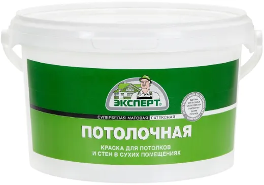 Эксперт Потолочная супербелая латексная водоэмульсионная краска