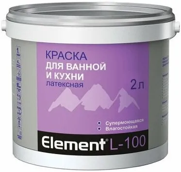 Alpa Element L-100 краска для ванной и кухни латексная супермоющаяся Alpa Element L-100 краска для ванной и кухни латексная супермоющаяся