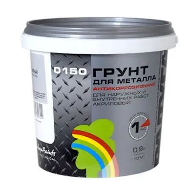 РАДУГА 0150 Грунт для металла
