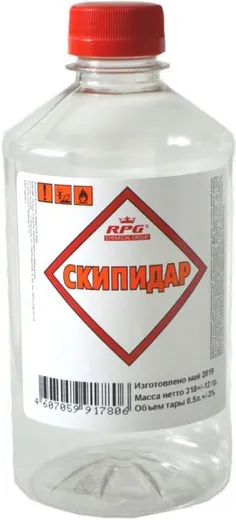 RPG скипидар