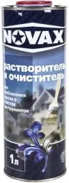 Goodhim Novax растворитель и очиститель