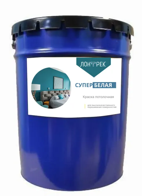 Лонтрек Краска ВД АК 20-03СЛ для стен и потолков супербелая 15 кг