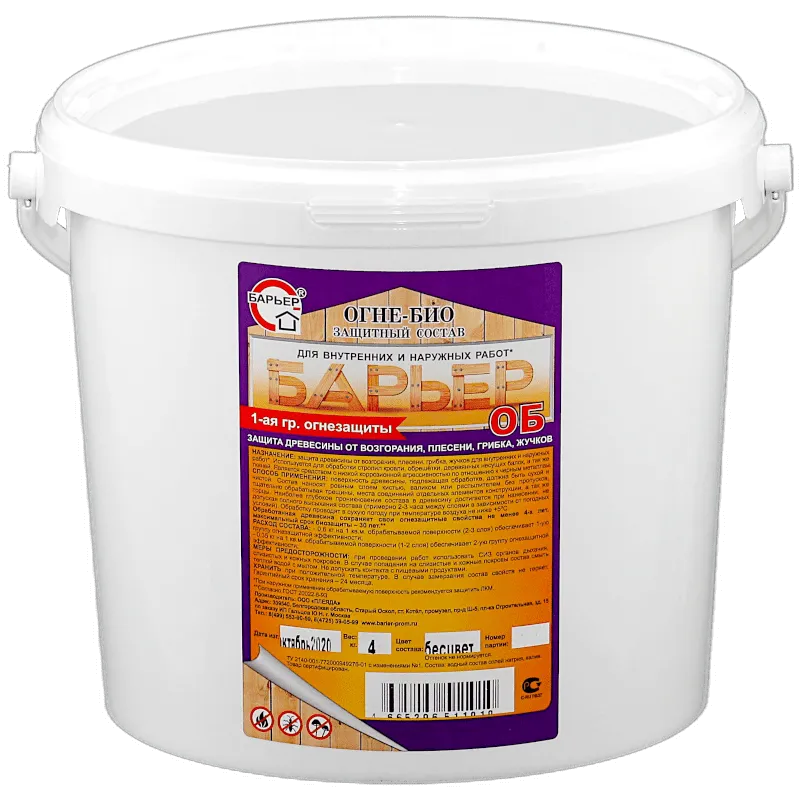 Конц 1:4 БАРЬЕР-ОБ огне-биозащитного состава для древесины (I группа огнезащитной эффективности) Конц 1:4 БАРЬЕР-ОБ огне-биозащитного состава для древесины (I группа огнезащитной эффективности) недорого с доставкой