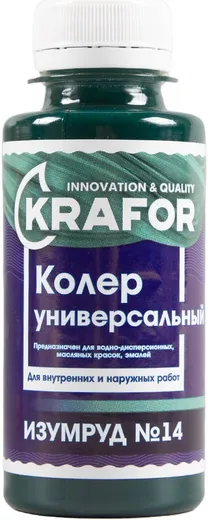 Крафор колер универсальный Крафор колер универсальный недорого с доставкой