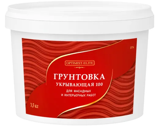 Оптимист Элит D 734 Укрывающая 100 грунтовка Оптимист Элит D 734 Укрывающая 100 грунтовка недорого с доставкой